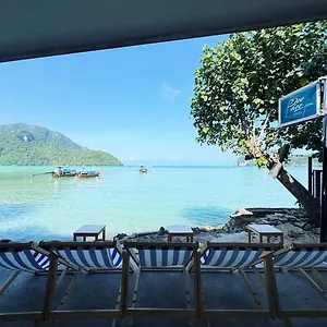 ホステル Dee Dee Sea Front, ピピ島